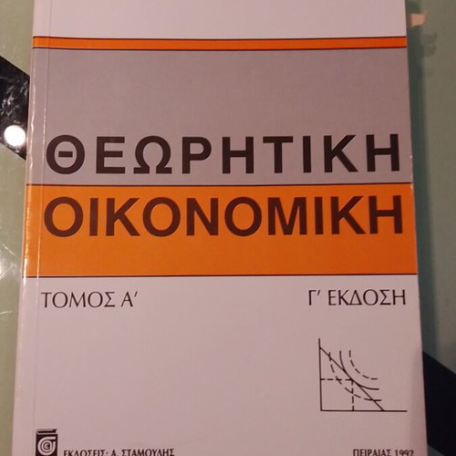 Theoretical Economics Volume A used