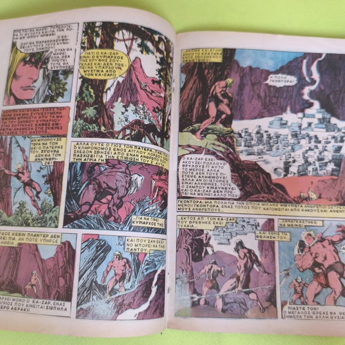 Master Kung Fu 8 comic book used, Marvel comics group