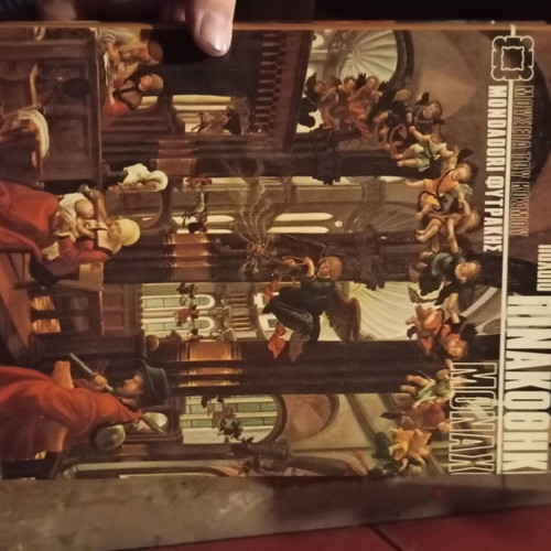 Museums of the World 9 volumes like new