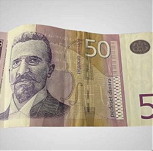 Serbia-50 Dinara