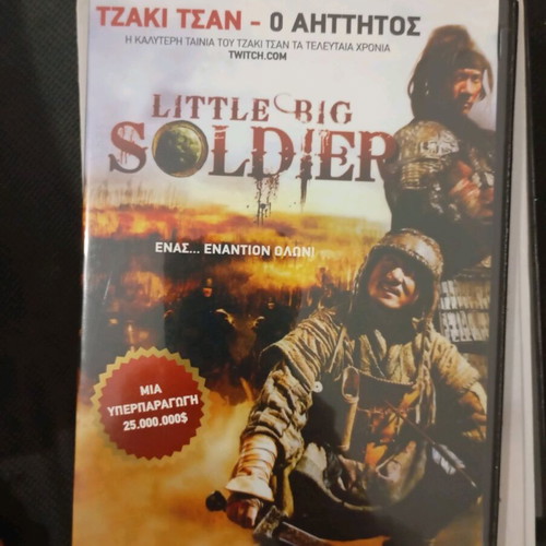 DVD movies like new, pack of 12, with subtitles