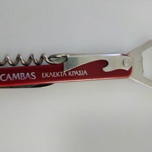 Cambas bottle opener used, vintage promotional