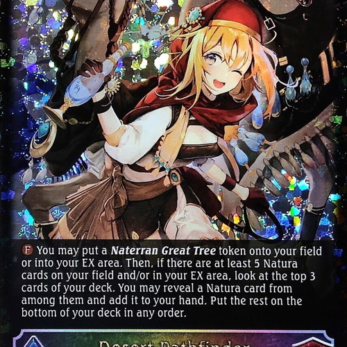 Desert Pathfinder promo card Shadowverse Evolve like new