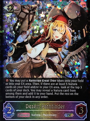 Desert Pathfinder promo card Shadowverse Evolve like new