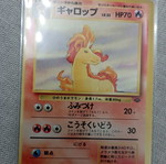 Pokemon cards new, first set