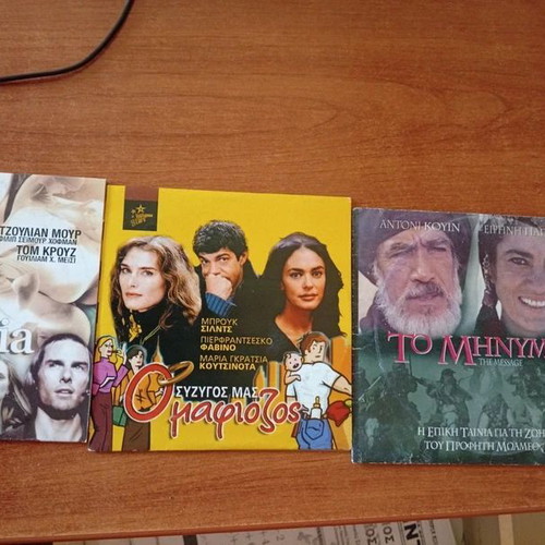 DVD set 3 movies, new, comedy, romance, biography