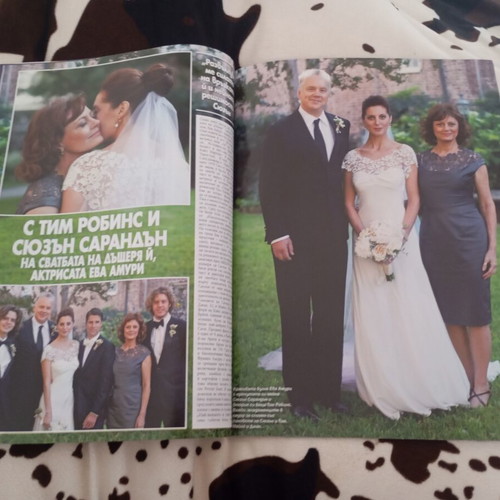 Hello! Bulgaria Magazine Issue 23 December 2011 like new
