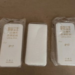 iPhone 17 cases new, unused
