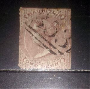 Μαυρίκιος 1860 γραμματόσημο με ελαττώματα