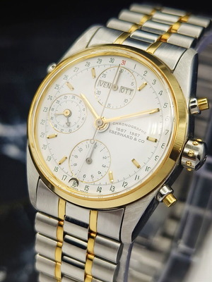 Eberhard & Co. Navy Master Chronograph 1887-1987 with 18K Gold Bezel
