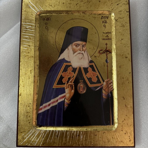 Orthodox Icon Saint Luke the Doctor Gold Leaf on Wood 18x23 cm