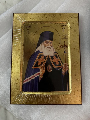 Orthodox Icon Saint Luke the Doctor Gold Leaf on Wood 18x23 cm