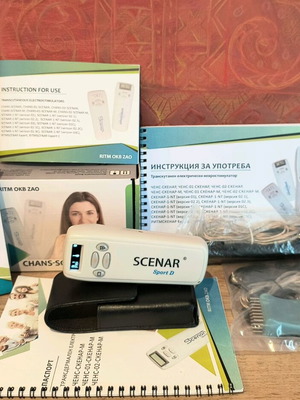 Професионален електротерапевтичен апарат SCENAR Sport D като ново