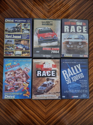 Car DVDs, set of 6, including Top Crashes