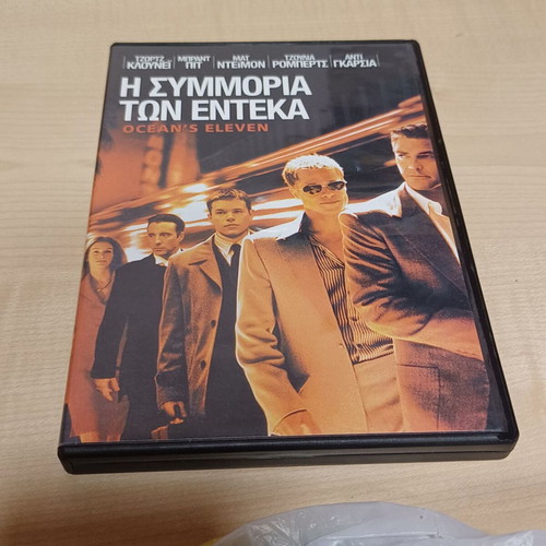 2DVD Ocean's Eleven and Ocean's Twelve like new, comedy, crime, drama, thriller