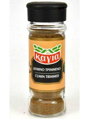Kagia Ground Cumin 46g Glass Jar New