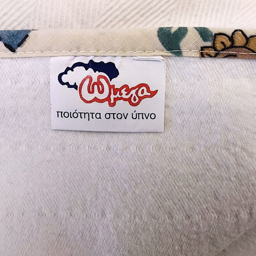 Handmade Wicker Baby Bassinet Set Omega White Cotton Like New