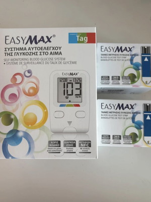 Тест ленти за кръвна захар Easymax с подарък метър нови