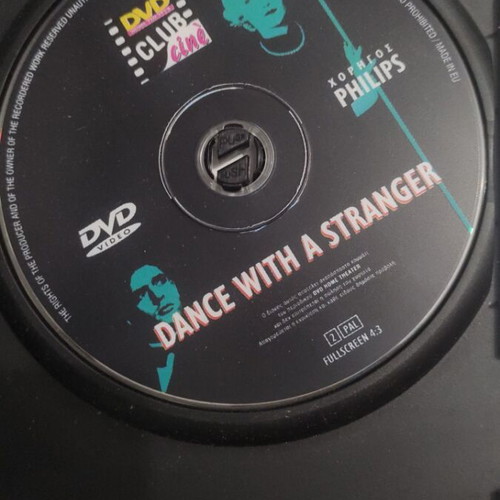 Dance with a Stranger DVD used, foreign cinema, Miranda Richardson