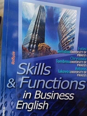 Skills and Functions in Business English new book intact