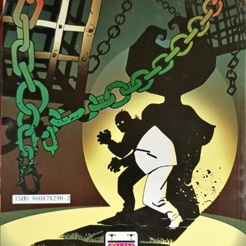 Video Noir comic like new for adults Trillo Risso
