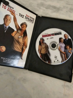 Bringing Down the House DVD like new, comedy with subtitles