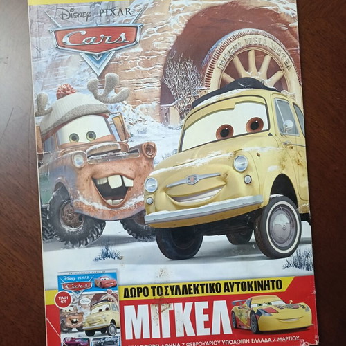 Miky comic 2013 issue used