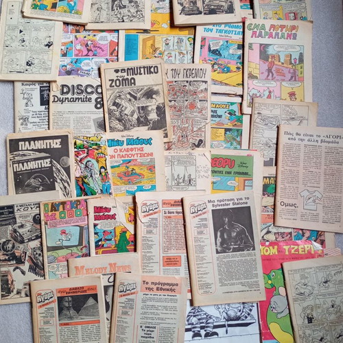 Vintage comics used, pack of 33 for crafts and decoration