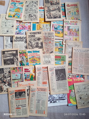 Vintage comics used, pack of 33 for crafts and decoration
