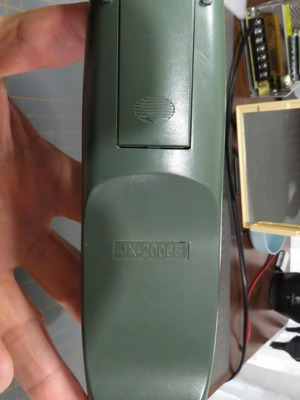 Desay remote control used