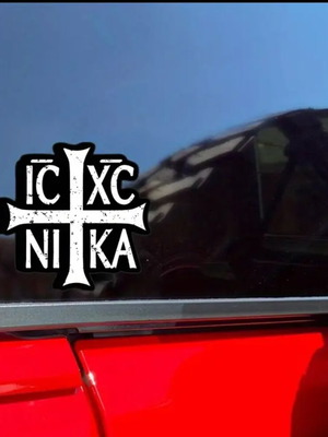 Car sticker IS HS NI KA new
