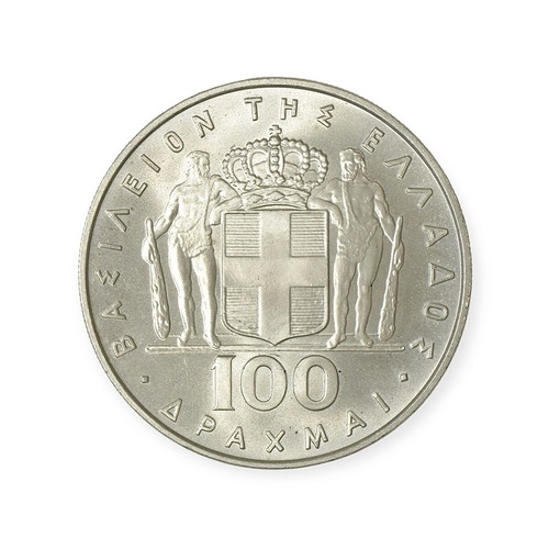 100 Drachmas 1967 silver coin like new '21 April'