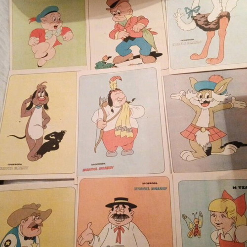 Bugs Bunny Collectible Posters used, pack of 53 from 1970s magazine