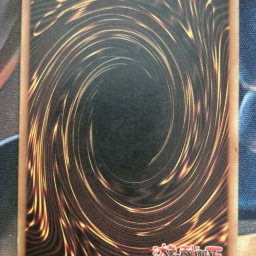 Buster Blader PSV used, Pharaoh's Servant, Ultra Rare 1st edition