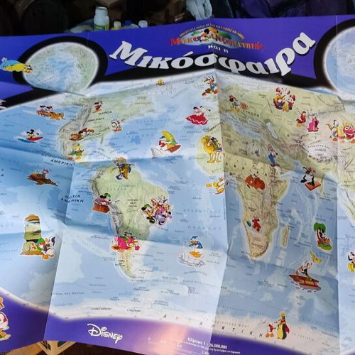 Mickey Explorer set of 30 books new, complete series