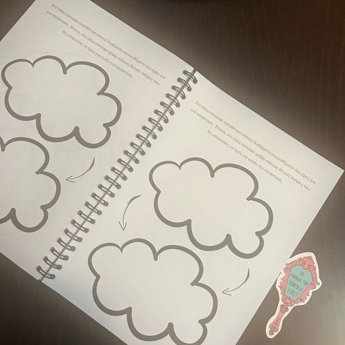 Mental Health Journal new with spiral binding