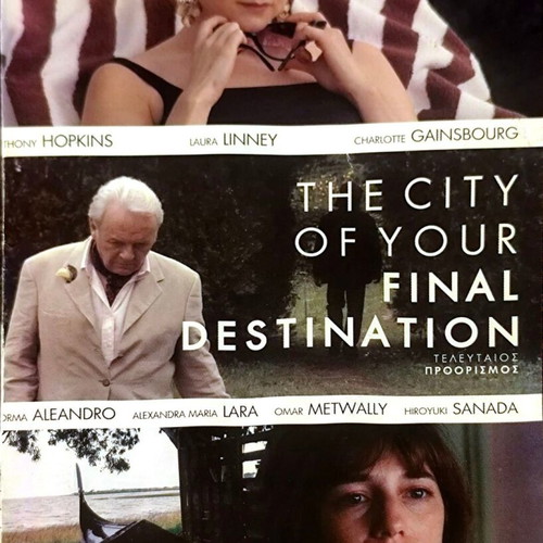 The City of Your Final Destination DVD drama movie used