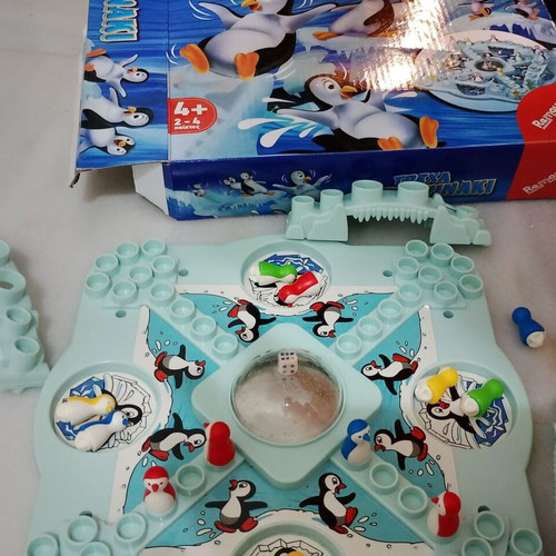 Trexa Pigkoyinaki Remoundo board game