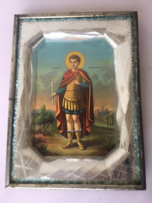 Εικόνα Άγιος Φανούριος με μεταλλική κορνίζα και λιθογραφία