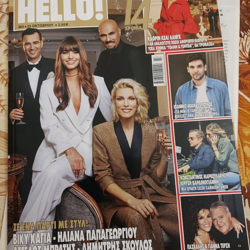 Hello! Magazine Issue 363 October 2019 Like New