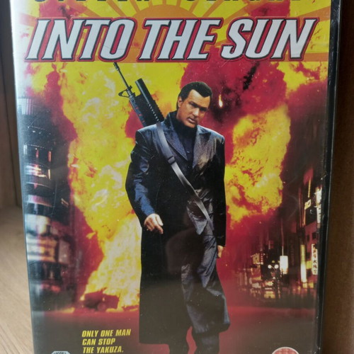 Into the Sun DVD with English subtitles