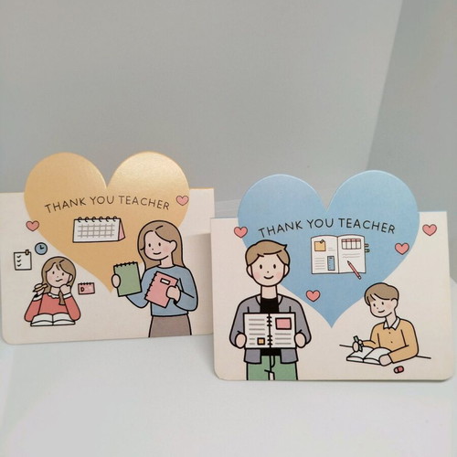 Small greeting cards for teacher new, set of 2