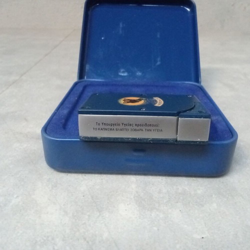 Collectible rare Old Holborn lighter 1990s 2000s vintage tobacco case like new