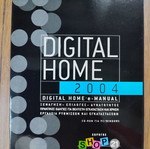 Hitech Digital Home 2004 new
