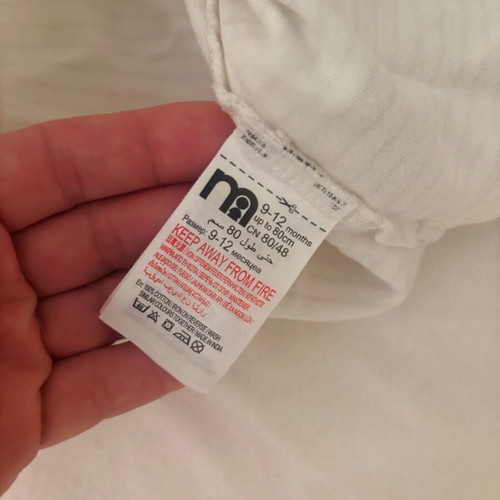 Baby bodysuits used, pack of 5 for 9-12 months, Mothercare