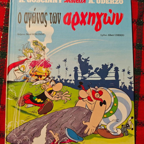 Asterix The Battle of the Chiefs used