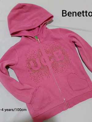 Hooded zip-up sweatshirt jacket like new, bright pink-fuchsia