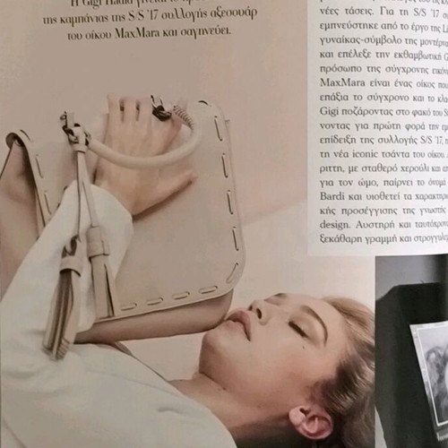 Harper's Bazaar issue 237 May 2017 like new