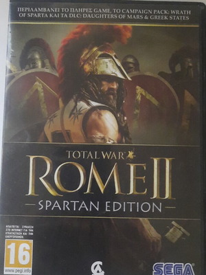 Rome II Total War Spartan Edition PC σαν καινούριο