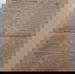  Τετρασέλιδο Δημοσιογραφικό Όργανο των συμφερόντων του ΣΑΜΙΑΚΟΥ και ΙΚΑΡΙΑΚΟΥ ΛΑΟΥ "ΣΑΜΙΑΚΟΝ ΒΗΜΑ".
